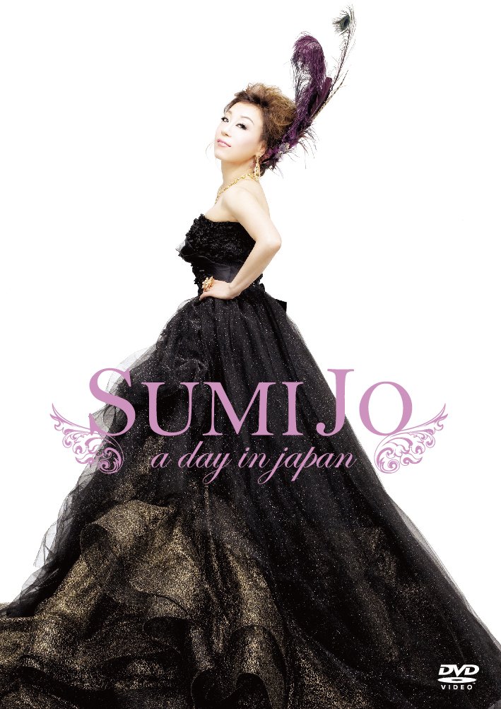 Sumi Jo / a day in Japan様