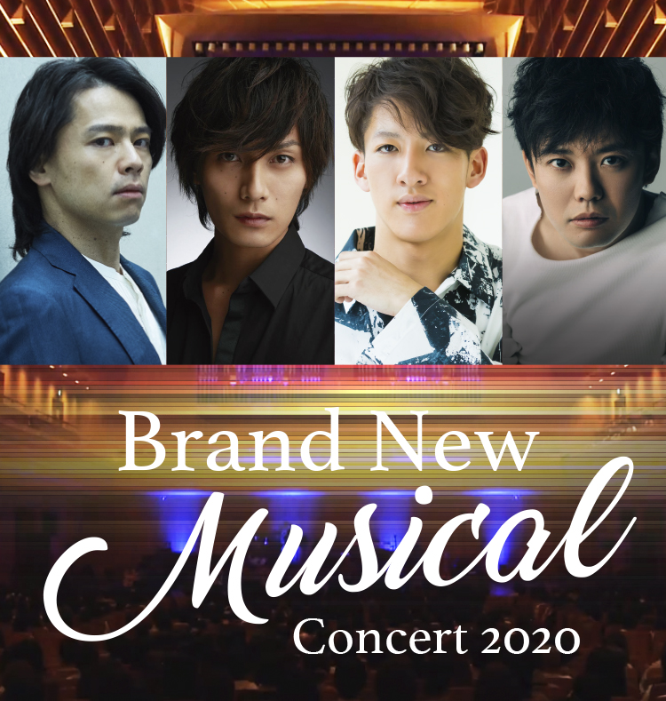 Brand New Musical Concert 2020