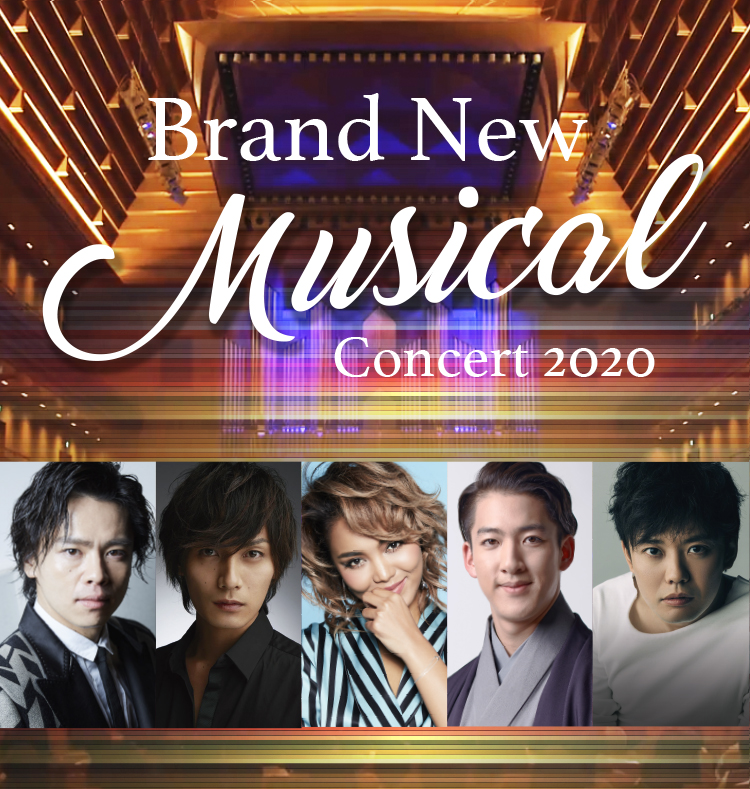 Brand New Musical Concert 2020