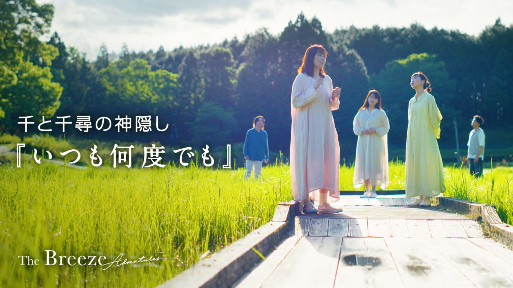 ブリアド　Youtubeチャンネル開設！